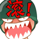 :bbs_22: